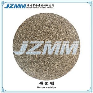 ผงโบรอนคาร์ไบด์