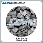 ผงโลหะโครเมียมไนไตรด์
